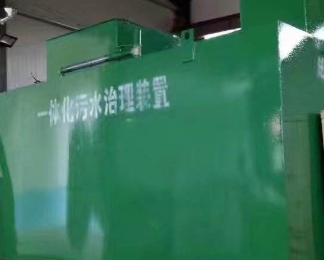 黔西南卫生间测漏水