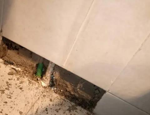 黔西南测漏水公司为您专业分享下检漏仪器准确定位的方法有什么特点?
